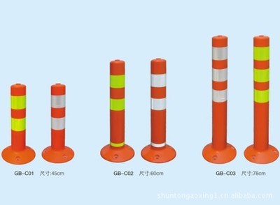 生產(chǎn)加工道釘,輪廓標(biāo),防眩板,太陽(yáng)能系列圖片,生產(chǎn)加工道釘,輪廓標(biāo),防眩板,太陽(yáng)能系列圖片大全,北京市順通奧星交通設(shè)施-10-