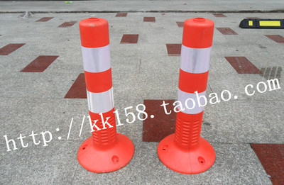 永恒e購(gòu) 塑料防撞交通警示柱 誘導(dǎo)柱 路樁 交通設(shè)施產(chǎn)品 單個(gè)價(jià)-想淘啦返利網(wǎng)