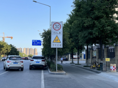 開學(xué)在即西安公安交警提前吹響&ldquo;集結(jié)號(hào)&rdquo;220處交警護(hù)學(xué)崗 360名鐵騎 確保孩子們準(zhǔn)時(shí)上學(xué)