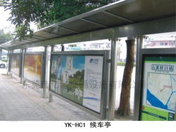 廣東東莞不銹鋼候車亭,候車亭專業制造廠家,深圳不銹鋼候車亭專業制造968 東莞市億科交通設施