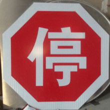 蘭州鑫海永安建筑工程有限責(zé)任公司