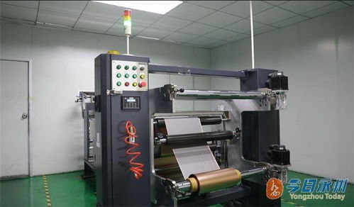 道縣集體榮獲全國(guó)工人先鋒號(hào)，信息安全設(shè)備制造領(lǐng)域再添標(biāo)桿