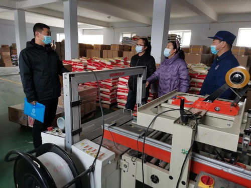 筑牢安全防線，護(hù)航復(fù)工復(fù)產(chǎn)——八五六開(kāi)展節(jié)后信息安全設(shè)備制造安全生產(chǎn)專(zhuān)項(xiàng)檢查